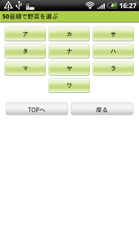https://s-max.jp/wp-content/uploads/imgs/4/f/4fbf1001.png