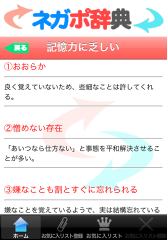 3c91f79e.png