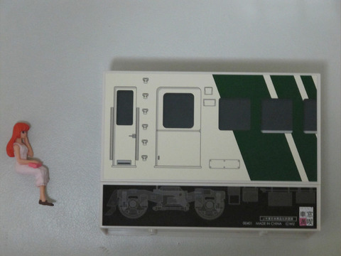 3ca39d06.jpg