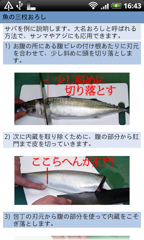 https://s-max.jp/wp-content/uploads/imgs/1/2/124807b1.png