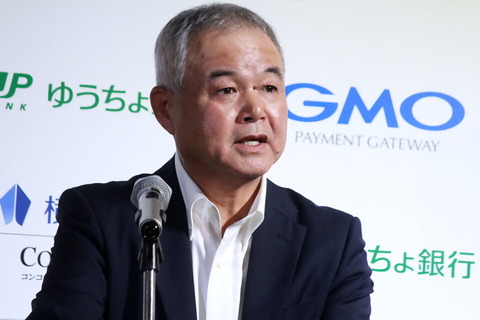 180713_tokyu_03_960