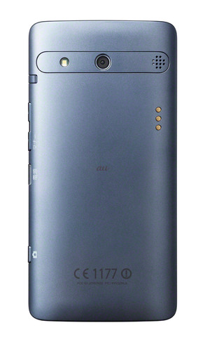 au_basio_blue_02