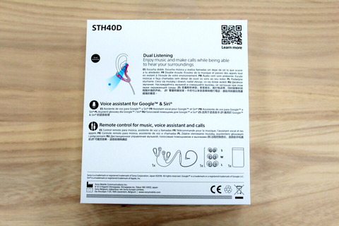 180525_STH40D_03_960