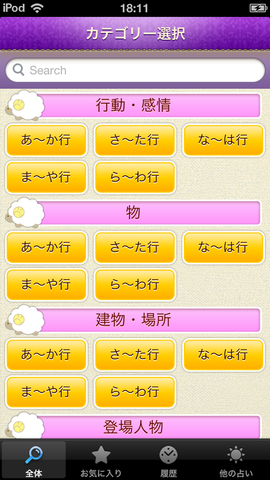 3daa6285.png