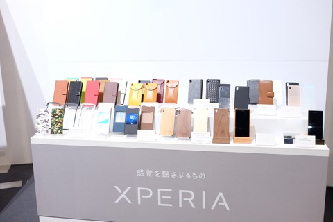 150420_xperiaz4_19