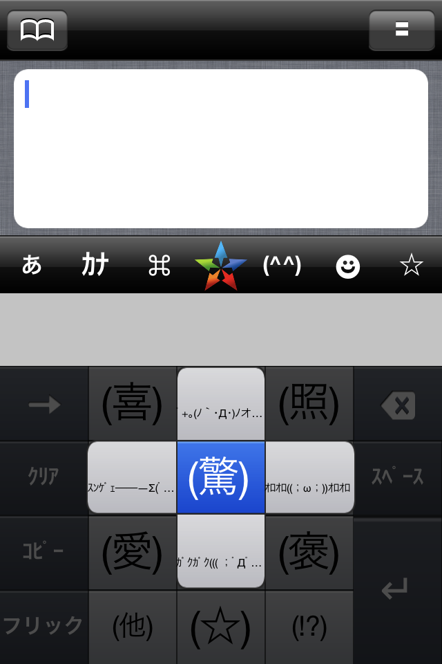 https://s-max.jp/wp-content/uploads/imgs/b/0/b0e2e3a4.png