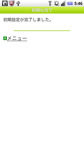3df0a241.png
