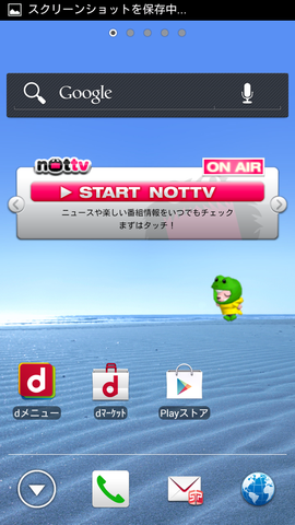 3df9f30c.png