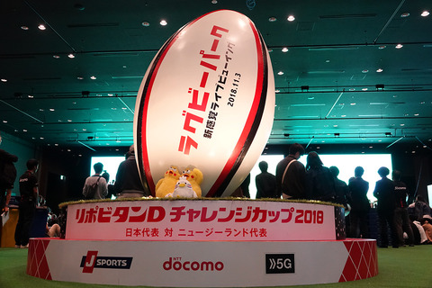 docomo-rugby-5g-003