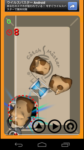 3e74ae04.png