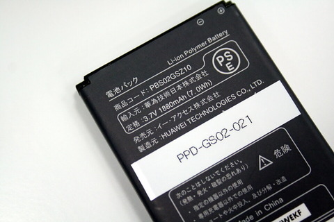 3e786d55.jpg