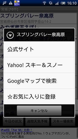 3e797e9a.png