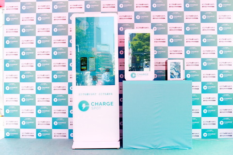 180419_chargespot_06_960