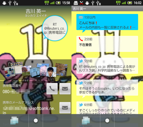 3ea994fa.png