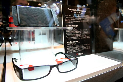 京セラブース　TheMerlinCollection　CEATEC JAPAN 2010
