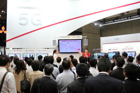 141007_ceatec_docomo_03_960