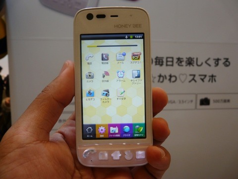 3ec25729.jpg