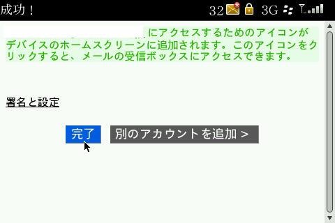 Capture16_16_6