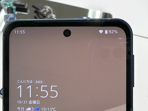 20251031_sharp_aquos_sense10_09_1280