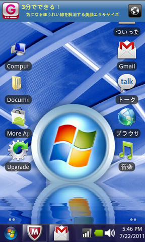 3ef1c739.png