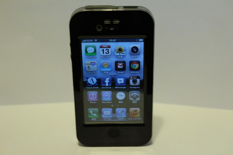 3f3292b1.jpg