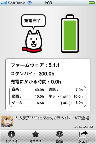 3f4abe5d.png