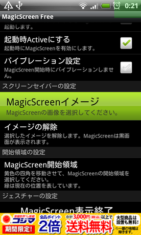 3f6025bd.png