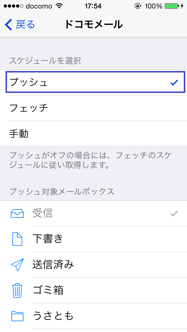 https://s-max.jp/wp-content/uploads/imgs/3/f/3f7638fe.png