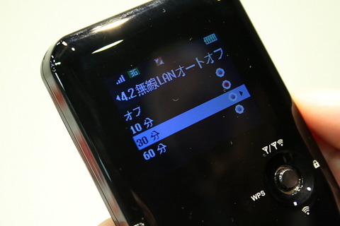 3f823679.jpg