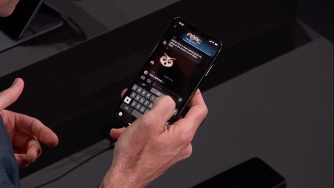 iOS13_05