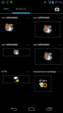 3f892fcc.png