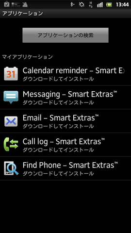 3fd732f5.png