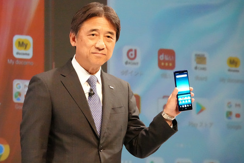 xperia1-mno-022