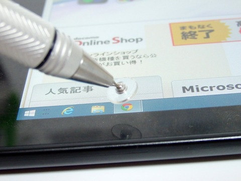 jotpro (11)