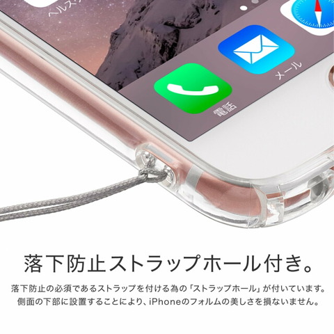 151115_iphone6s_case_glass_05_640