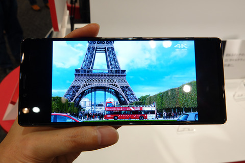 xperia1-mno-010