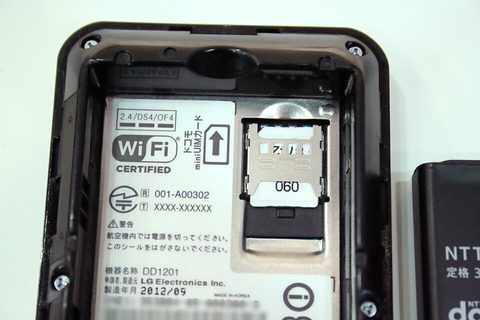 40346368.jpg