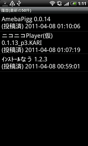 4041f984.png