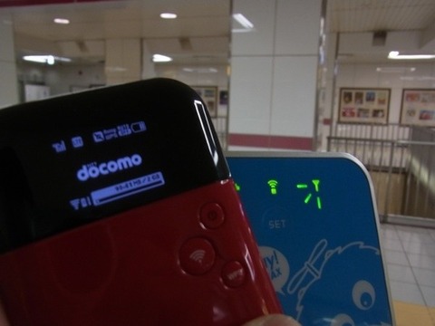 4046225e.jpg