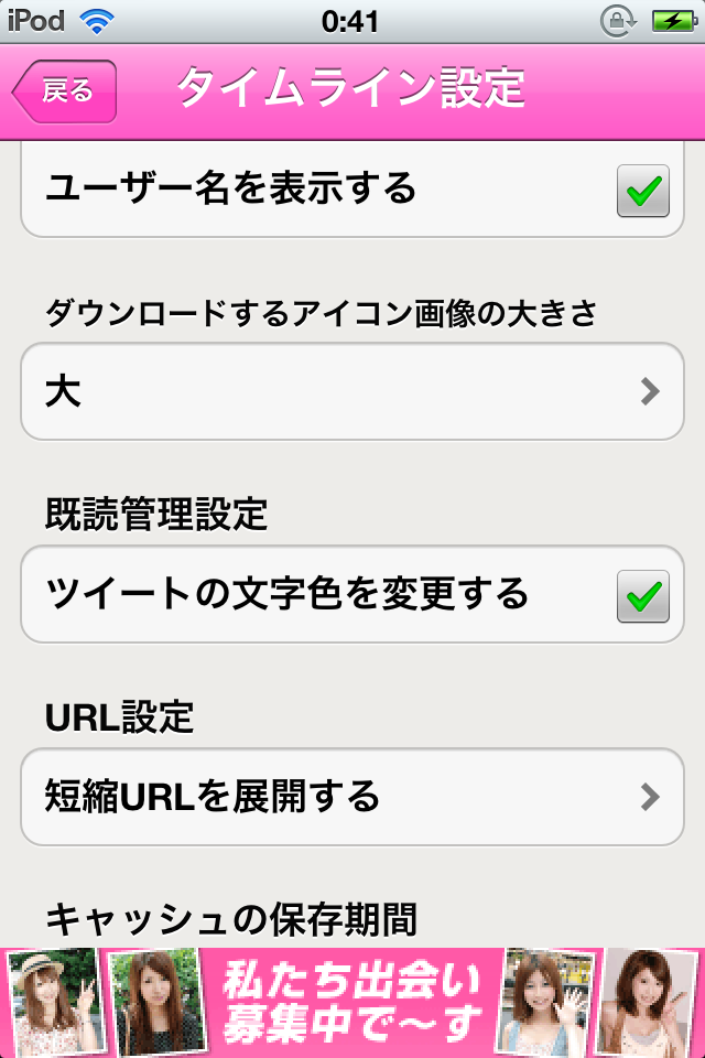 https://s-max.jp/wp-content/uploads/imgs/9/6/9641099b.png