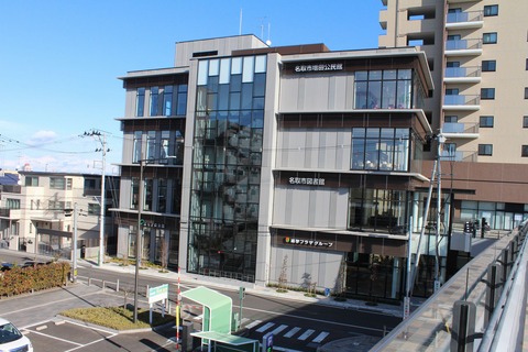 docomobokin02