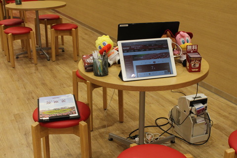 rakuten10