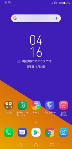 27