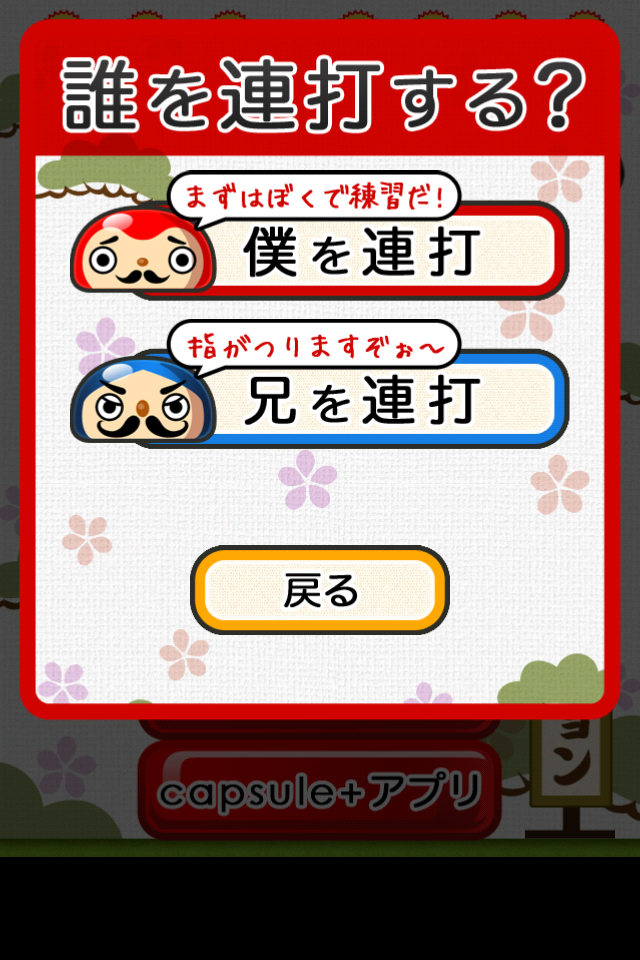 https://s-max.jp/wp-content/uploads/imgs/6/d/6dea19b8.png