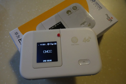 中国移動の4G LTEに接続されたE37%