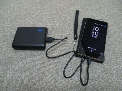 Anker08