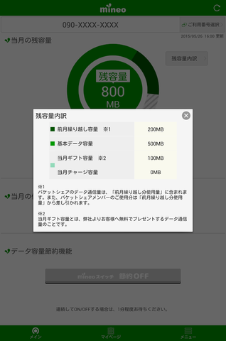 05