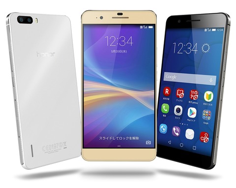 【ファーウェイ】honor6 Plus