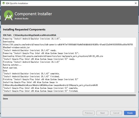02-avd-manager-android-studio-06