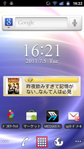 414f0b96.png